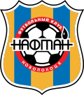 Naftan Novopolotsk